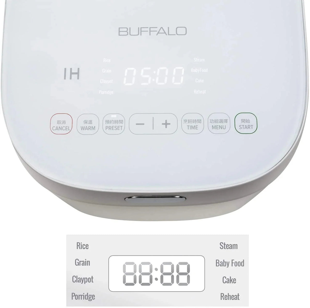 Buffalo White IH Smart Rice Cooker And Warmer, 1 L, 5 Cups