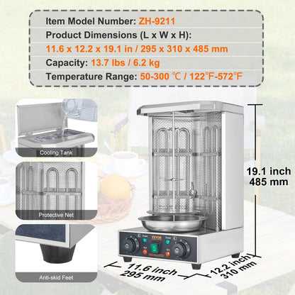 KFFKFF Electric Shawarma Rotisserie Grill 1700W 2 Burners Stainless Steel - ZH-9211